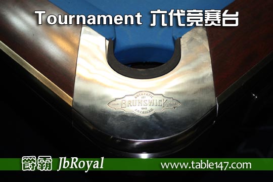賓士域TOURNAMENT六代競(jìng)賽臺(tái)
