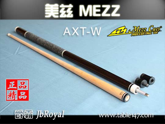 MEZZ美茲 AXT-W