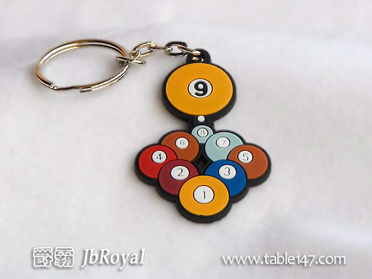 9球鑰匙圈
