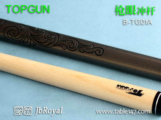TOPGUN 槍眼 B-TG01A