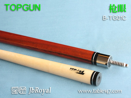 TOPGUN 槍眼 B-TG01C