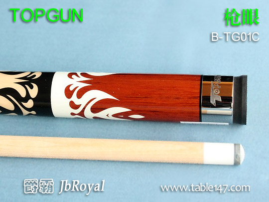 TOPGUN 槍眼 B-TG01C