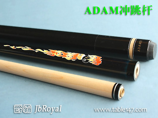 ADAM 亞旦 沖跳桿