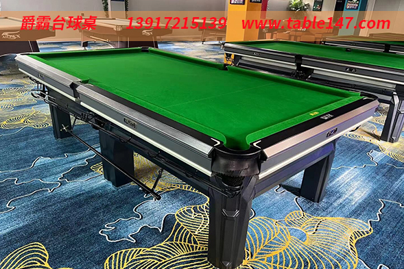 關(guān)于上海爵霸亞力士臺(tái)球桌的介紹...