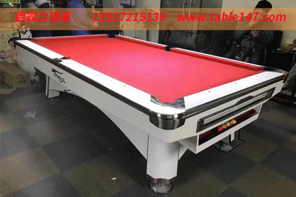 定制商用和家用臺(tái)球桌臺(tái)球桌生產(chǎn)廠(chǎng)家